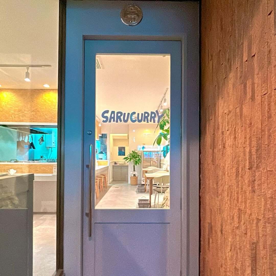 Curry Visual 3